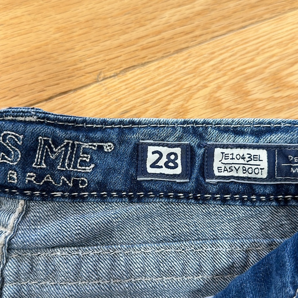 Miss Me Easy Boot - Picture 2 of 5